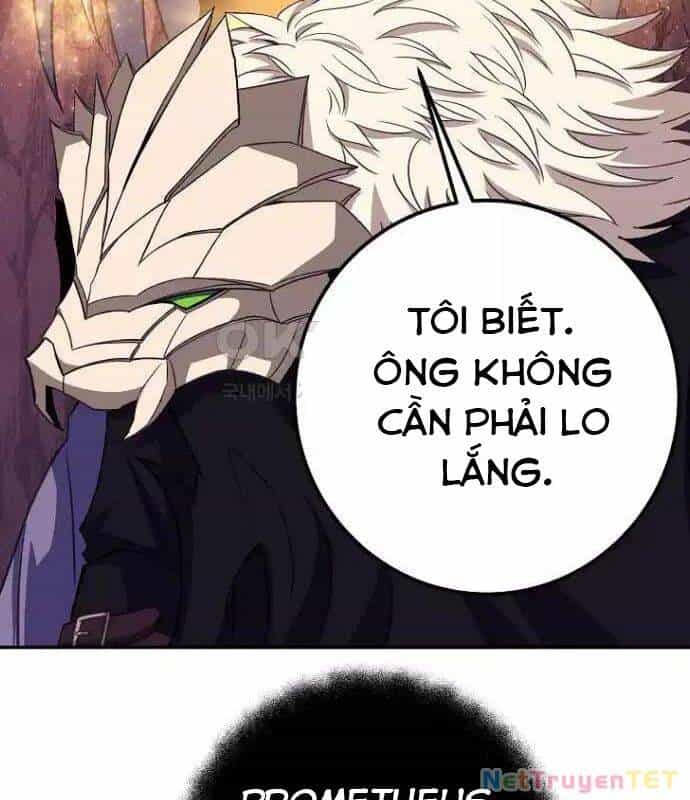 Trở Thành Nhân Viên Cho Các Vị Thần - Chương 69 - ảnh 33
