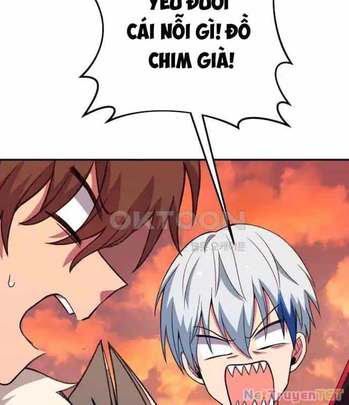 Trở Thành Nhân Viên Cho Các Vị Thần - Chương 69 - ảnh 56