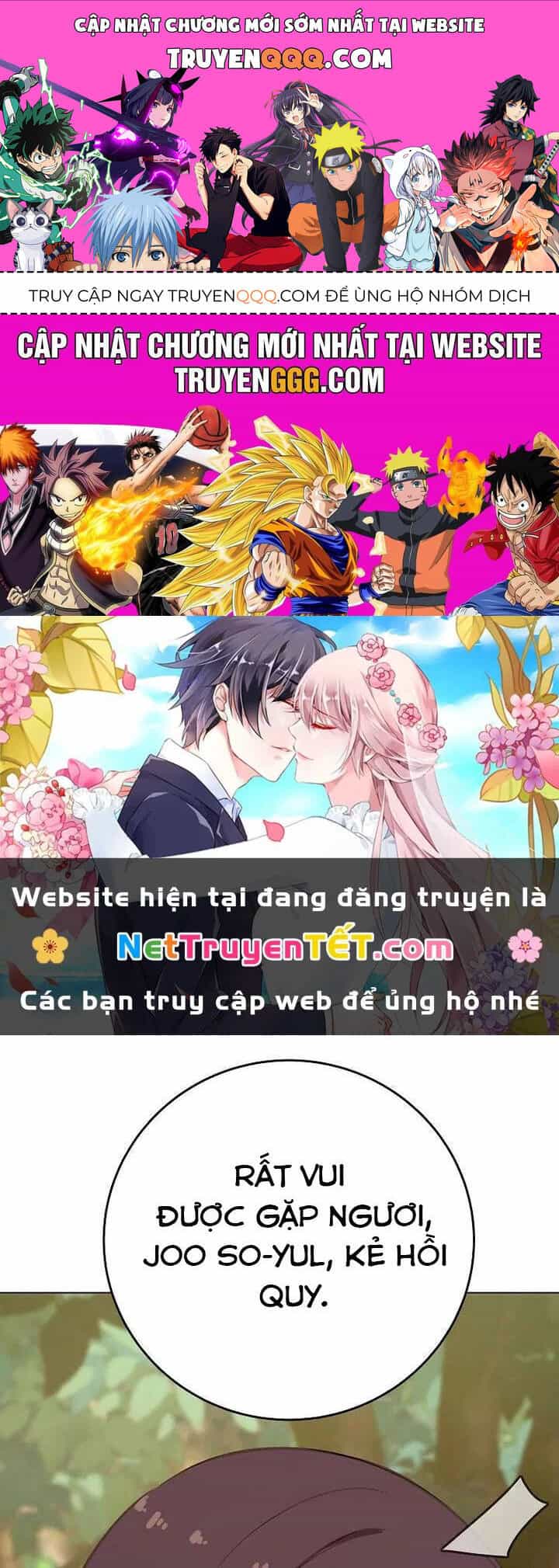 Trở Thành Nhân Viên Cho Các Vị Thần - Chương 71 - ảnh 1