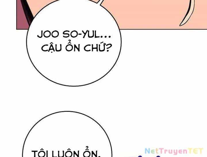 Trở Thành Nhân Viên Cho Các Vị Thần - Chương 71 - ảnh 107
