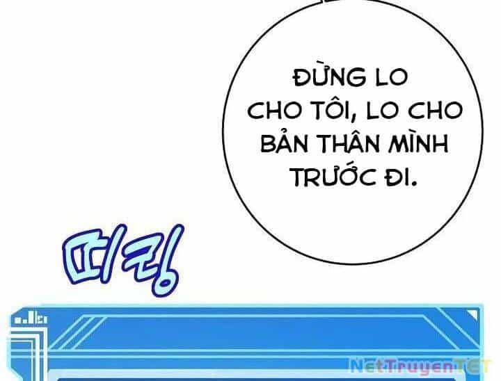 Trở Thành Nhân Viên Cho Các Vị Thần - Chương 71 - ảnh 109