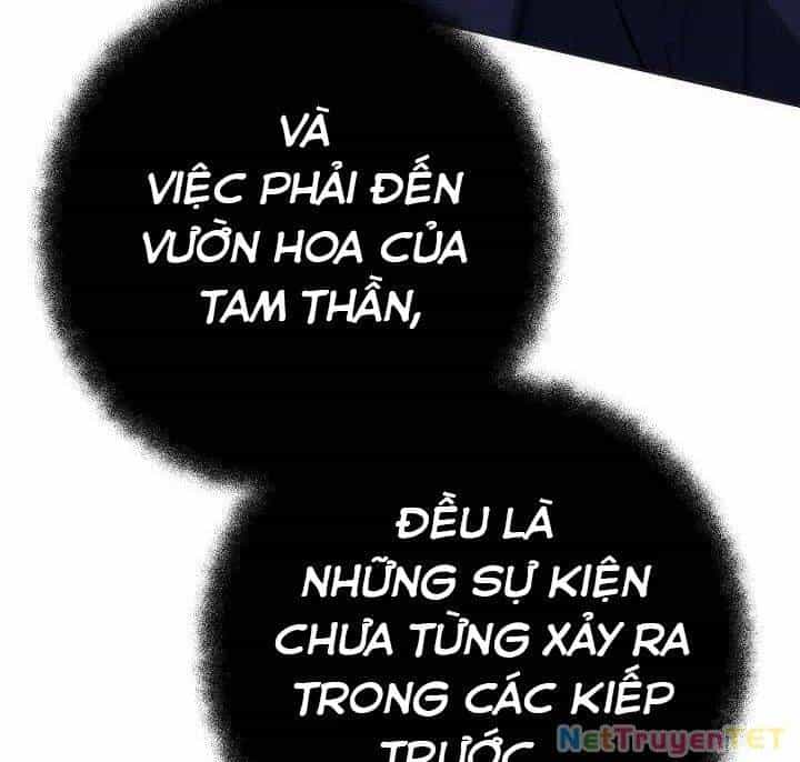 Trở Thành Nhân Viên Cho Các Vị Thần - Chương 71 - ảnh 16