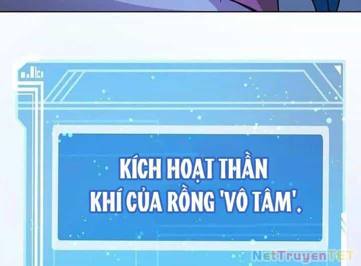 Trở Thành Nhân Viên Cho Các Vị Thần - Chương 71 - ảnh 166