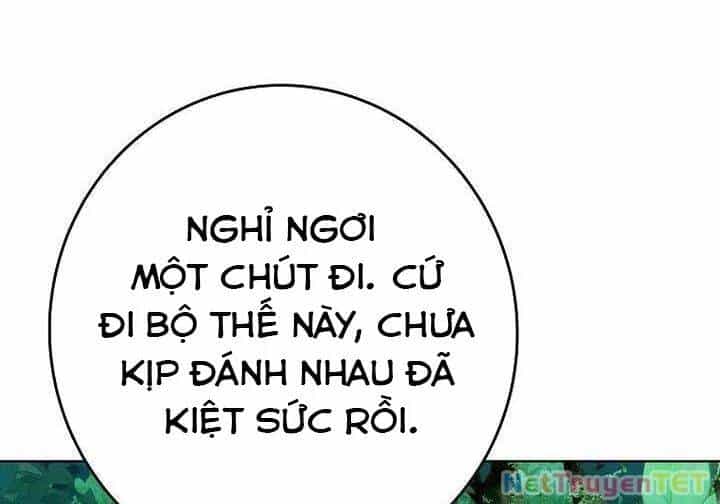 Trở Thành Nhân Viên Cho Các Vị Thần - Chương 71 - ảnh 207