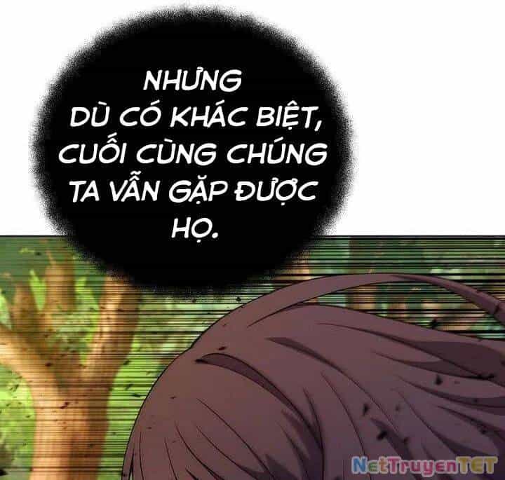 Trở Thành Nhân Viên Cho Các Vị Thần - Chương 71 - ảnh 21