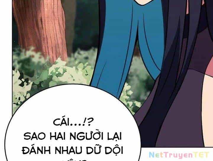 Trở Thành Nhân Viên Cho Các Vị Thần - Chương 71 - ảnh 78