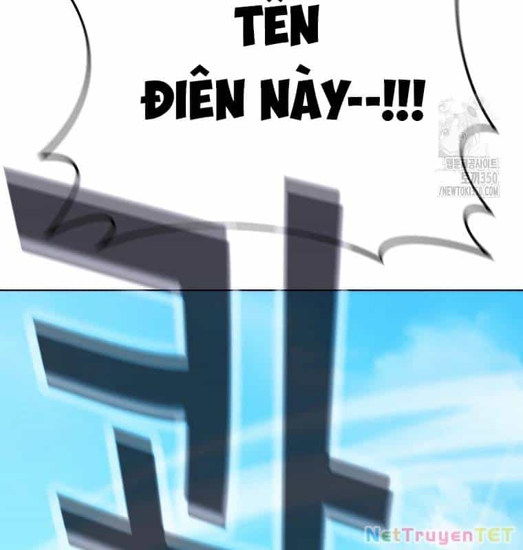 Trở Thành Nhân Viên Cho Các Vị Thần - Chương 72 - ảnh 119