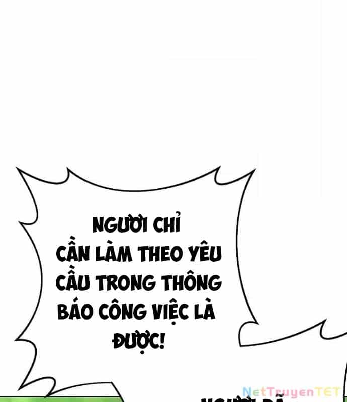 Trở Thành Nhân Viên Cho Các Vị Thần - Chương 73 - ảnh 150
