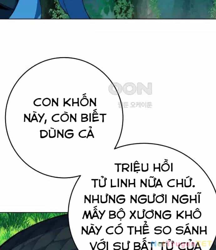 Trở Thành Nhân Viên Cho Các Vị Thần - Chương 73 - ảnh 22