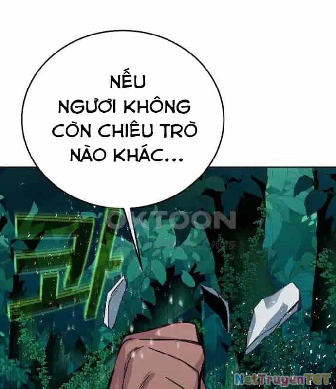 Trở Thành Nhân Viên Cho Các Vị Thần - Chương 73 - ảnh 27