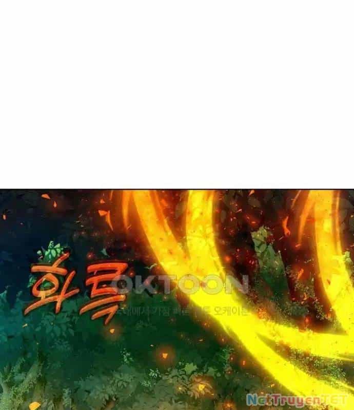 Trở Thành Nhân Viên Cho Các Vị Thần - Chương 73 - ảnh 34