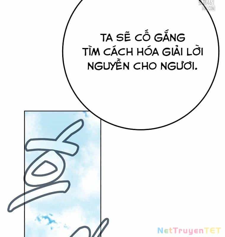 Trở Thành Nhân Viên Cho Các Vị Thần - Chương 74 - ảnh 141