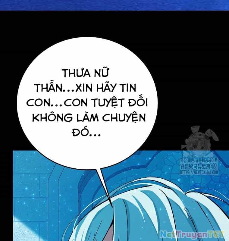 Trở Thành Nhân Viên Cho Các Vị Thần - Chương 74 - ảnh 15