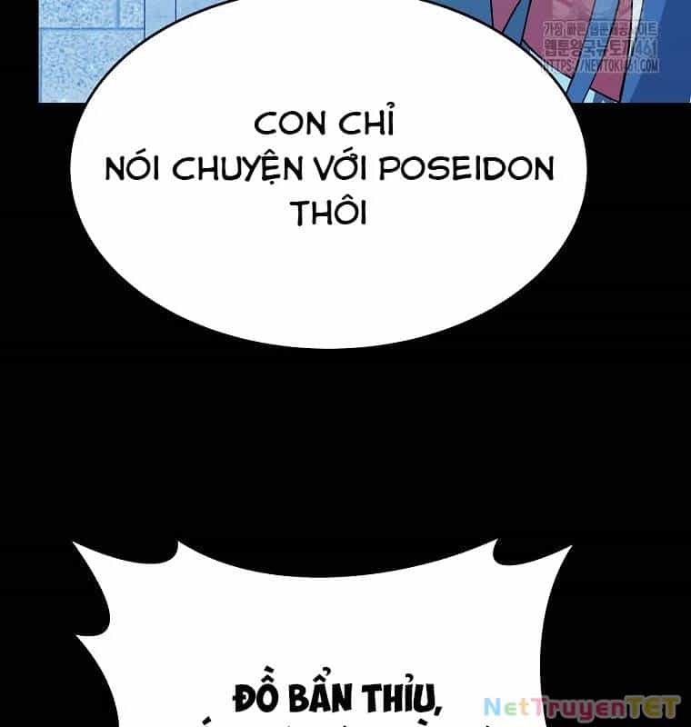 Trở Thành Nhân Viên Cho Các Vị Thần - Chương 74 - ảnh 17