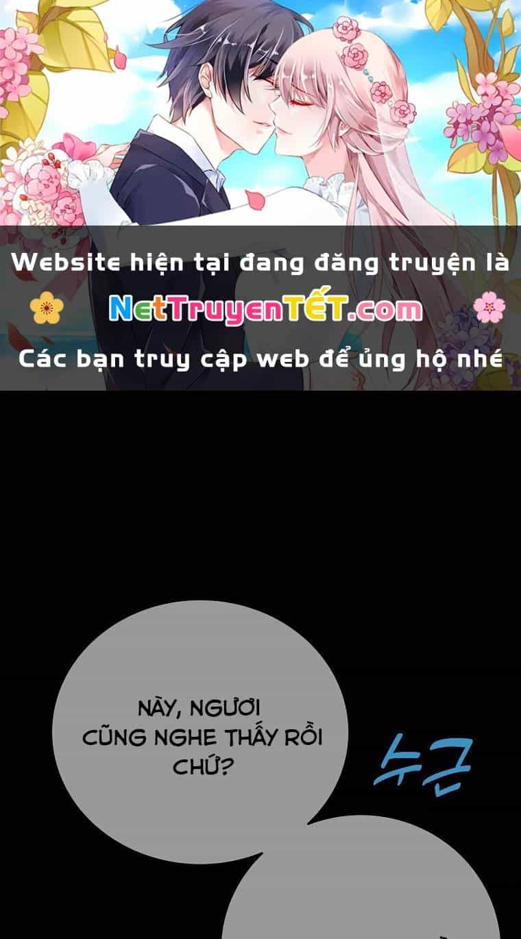 Trở Thành Nhân Viên Cho Các Vị Thần - Chương 74 - ảnh 2