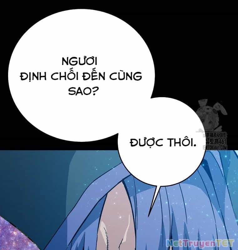 Trở Thành Nhân Viên Cho Các Vị Thần - Chương 74 - ảnh 22