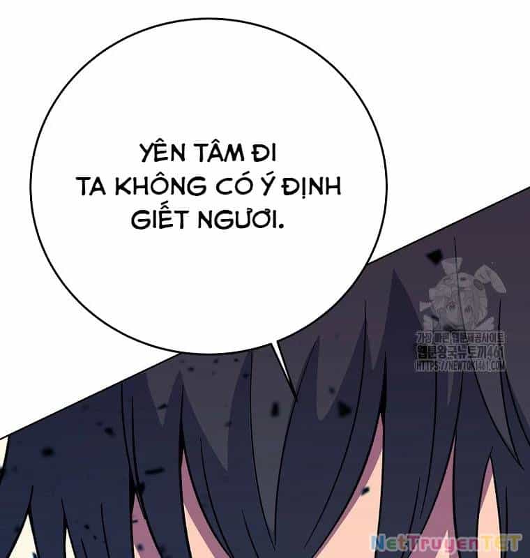 Trở Thành Nhân Viên Cho Các Vị Thần - Chương 74 - ảnh 69