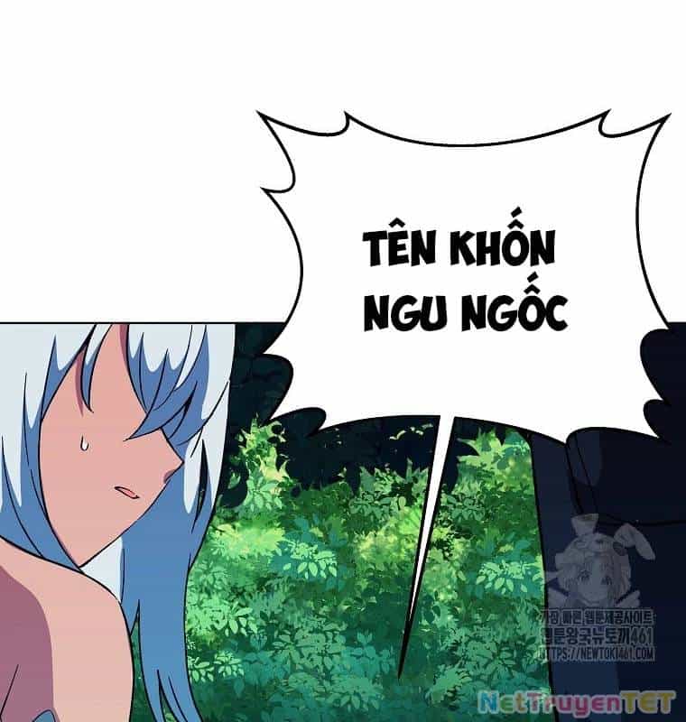 Trở Thành Nhân Viên Cho Các Vị Thần - Chương 74 - ảnh 77