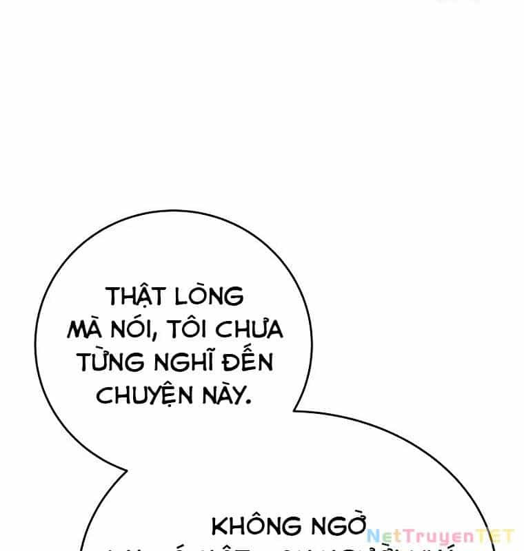 Trở Thành Nhân Viên Cho Các Vị Thần - Chương 75 - ảnh 34