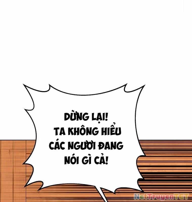 Trở Thành Nhân Viên Cho Các Vị Thần - Chương 75 - ảnh 41