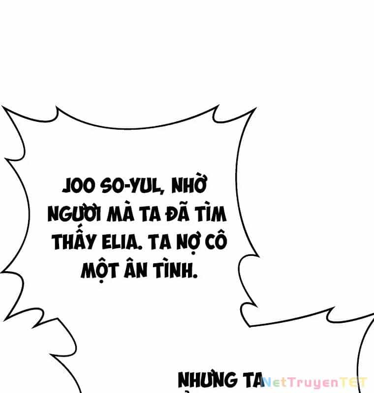 Trở Thành Nhân Viên Cho Các Vị Thần - Chương 75 - ảnh 44