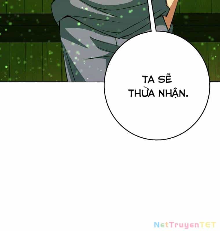 Trở Thành Nhân Viên Cho Các Vị Thần - Chương 75 - ảnh 62