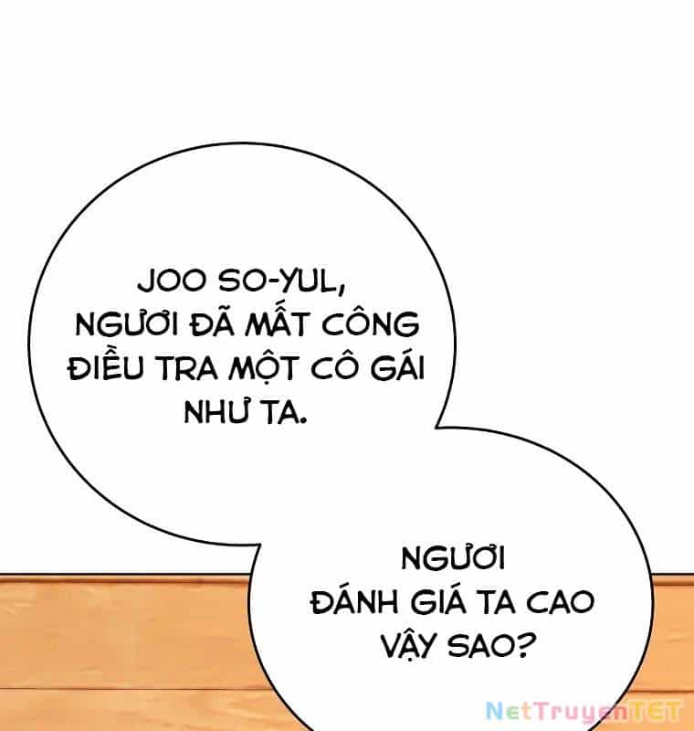 Trở Thành Nhân Viên Cho Các Vị Thần - Chương 75 - ảnh 63