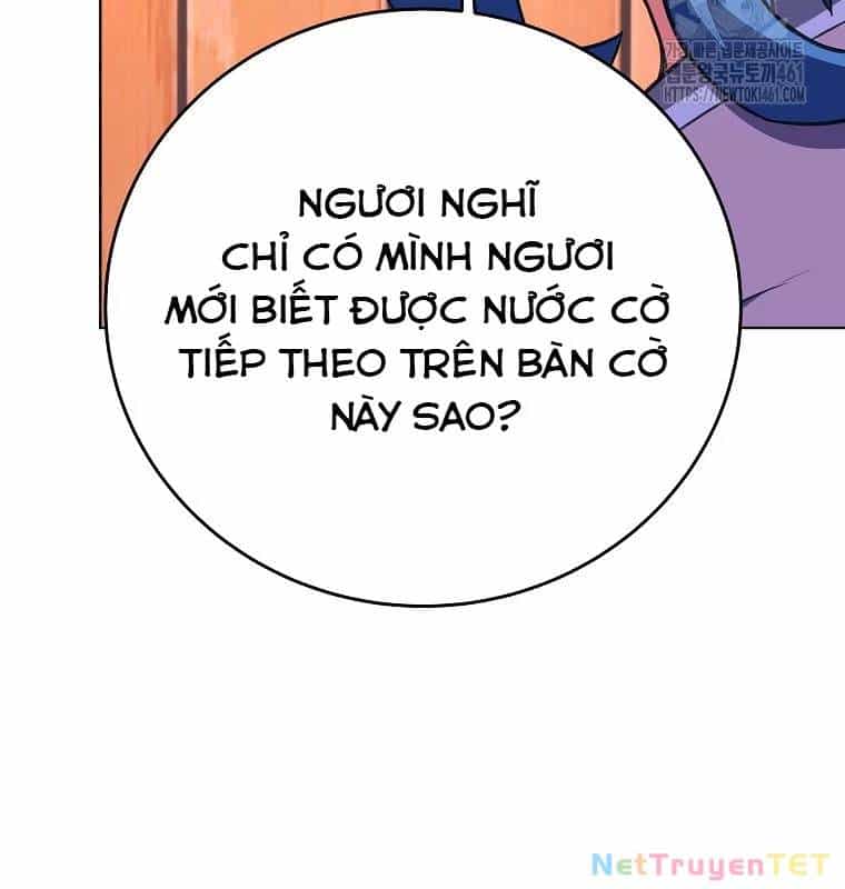 Trở Thành Nhân Viên Cho Các Vị Thần - Chương 75 - ảnh 72