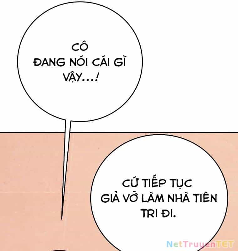 Trở Thành Nhân Viên Cho Các Vị Thần - Chương 75 - ảnh 73