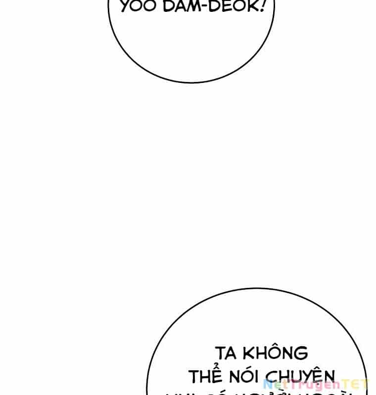 Trở Thành Nhân Viên Cho Các Vị Thần - Chương 75 - ảnh 86
