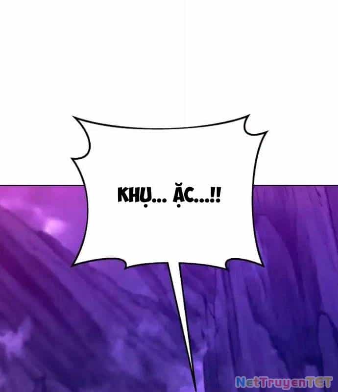Trở Thành Nhân Viên Cho Các Vị Thần - Chương 76 - ảnh 122
