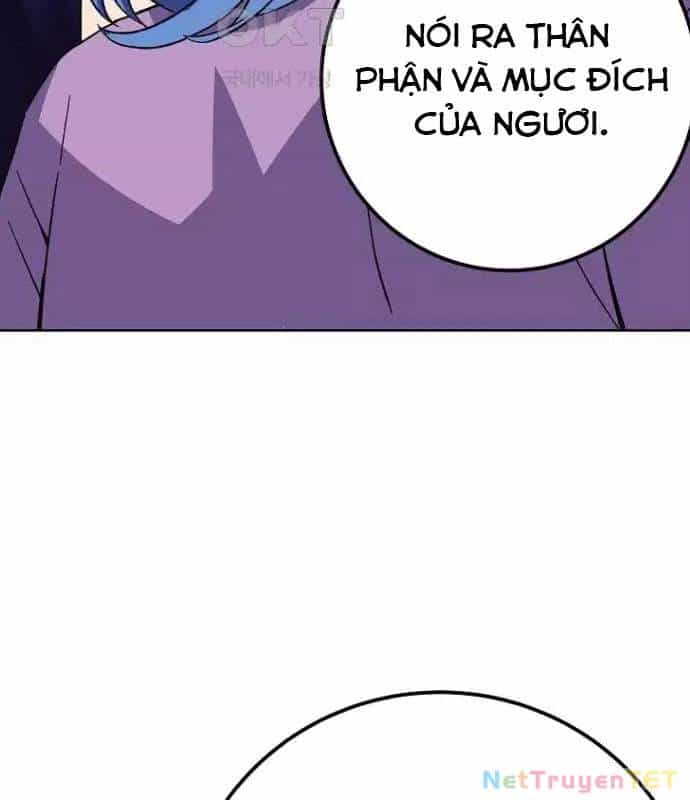 Trở Thành Nhân Viên Cho Các Vị Thần - Chương 76 - ảnh 129