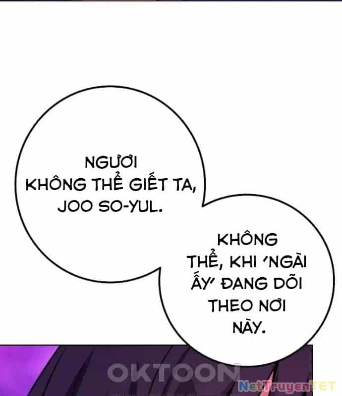 Trở Thành Nhân Viên Cho Các Vị Thần - Chương 76 - ảnh 132