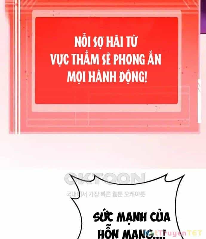 Trở Thành Nhân Viên Cho Các Vị Thần - Chương 76 - ảnh 142