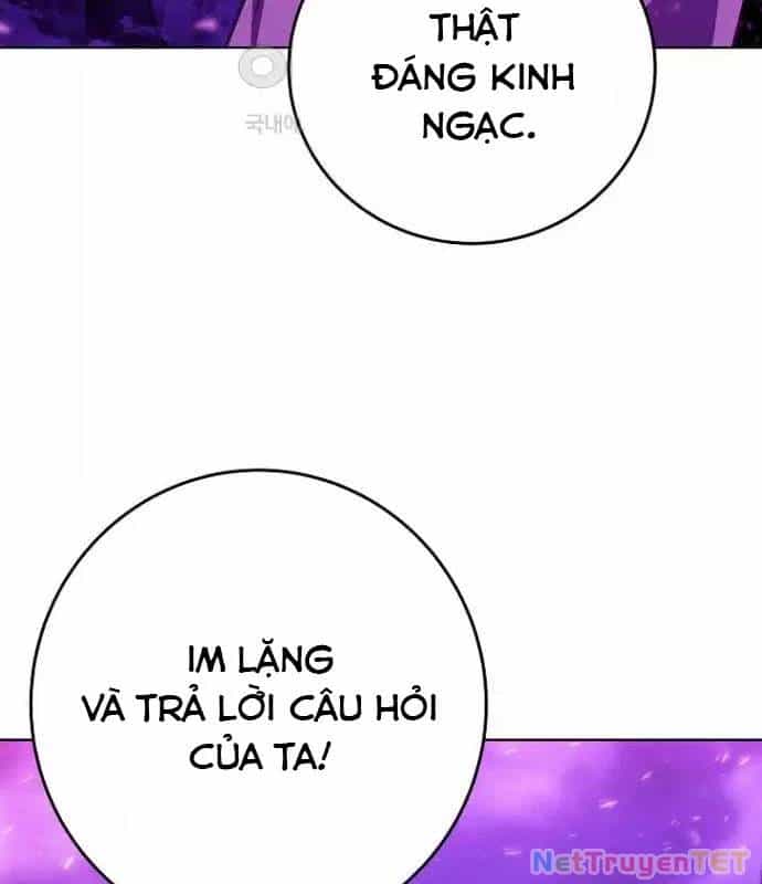 Trở Thành Nhân Viên Cho Các Vị Thần - Chương 76 - ảnh 32
