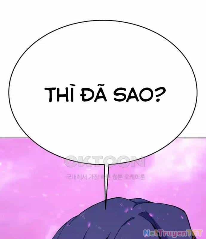 Trở Thành Nhân Viên Cho Các Vị Thần - Chương 76 - ảnh 50