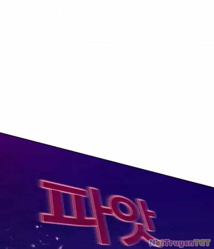 Trở Thành Nhân Viên Cho Các Vị Thần - Chương 76 - ảnh 67