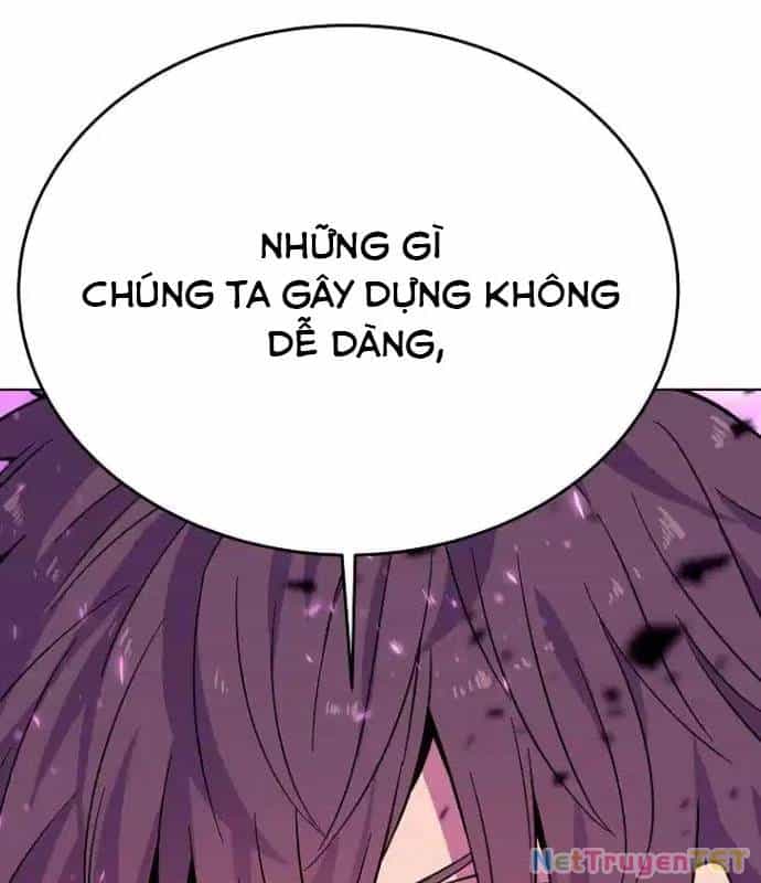 Trở Thành Nhân Viên Cho Các Vị Thần - Chương 76 - ảnh 81