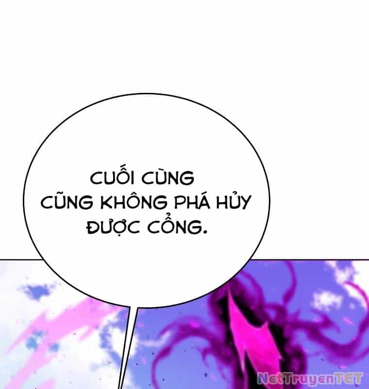 Trở Thành Nhân Viên Cho Các Vị Thần - Chương 77 - ảnh 13