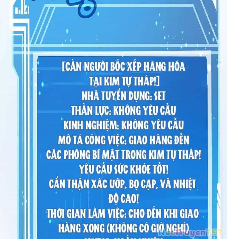 Trở Thành Nhân Viên Cho Các Vị Thần - Chương 77 - ảnh 146
