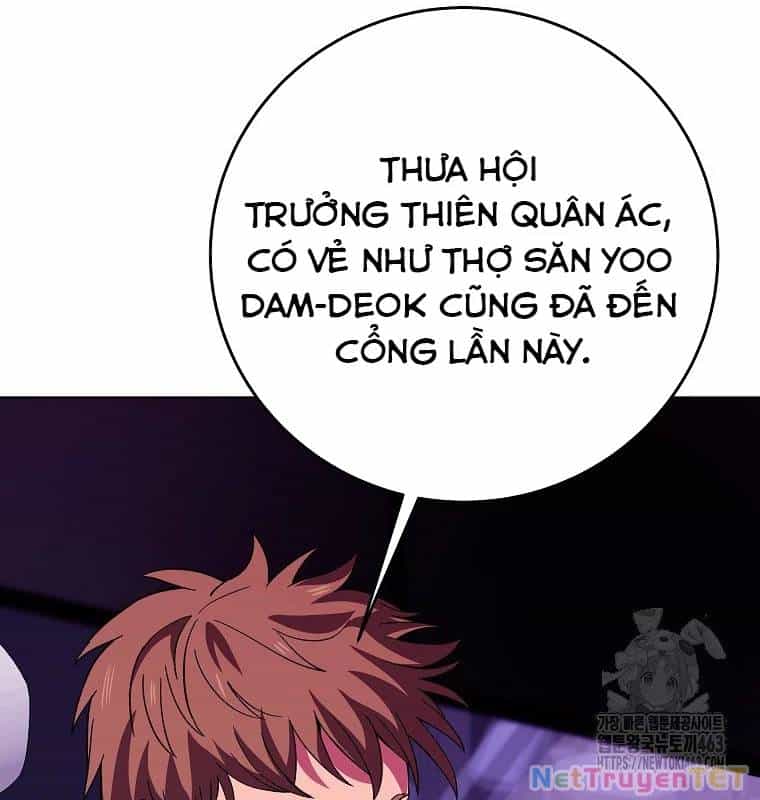 Trở Thành Nhân Viên Cho Các Vị Thần - Chương 77 - ảnh 46