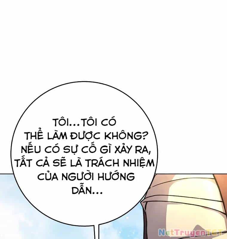 Trở Thành Nhân Viên Cho Các Vị Thần - Chương 78 - ảnh 10