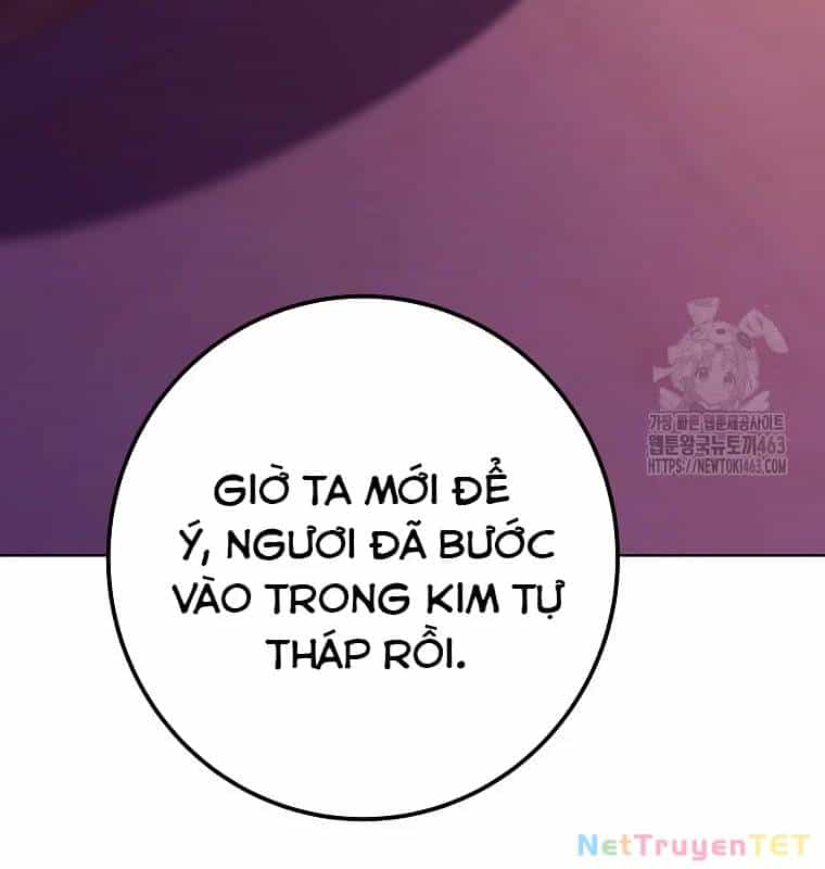 Trở Thành Nhân Viên Cho Các Vị Thần - Chương 78 - ảnh 124