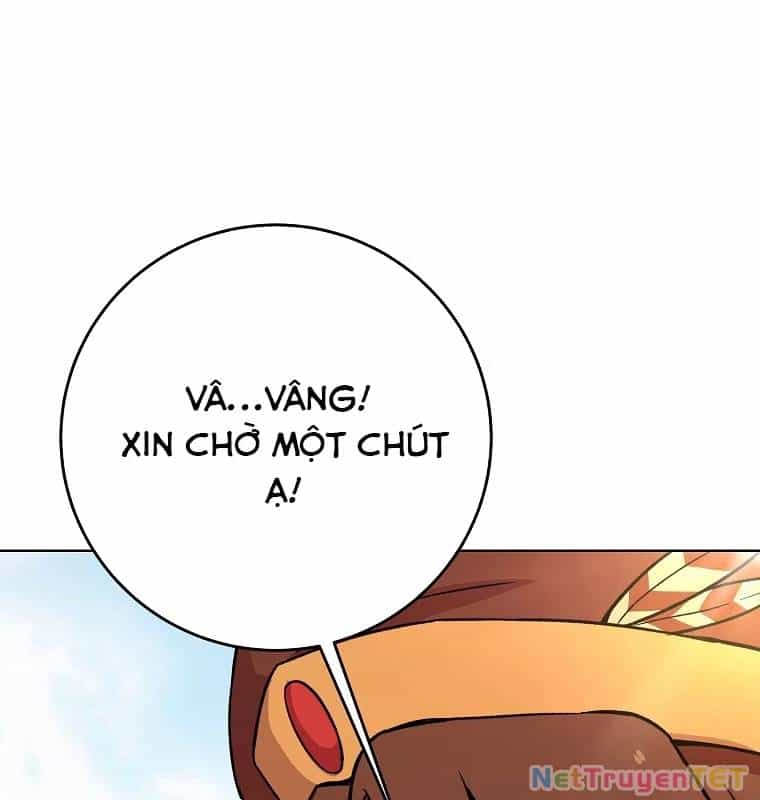 Trở Thành Nhân Viên Cho Các Vị Thần - Chương 78 - ảnh 13