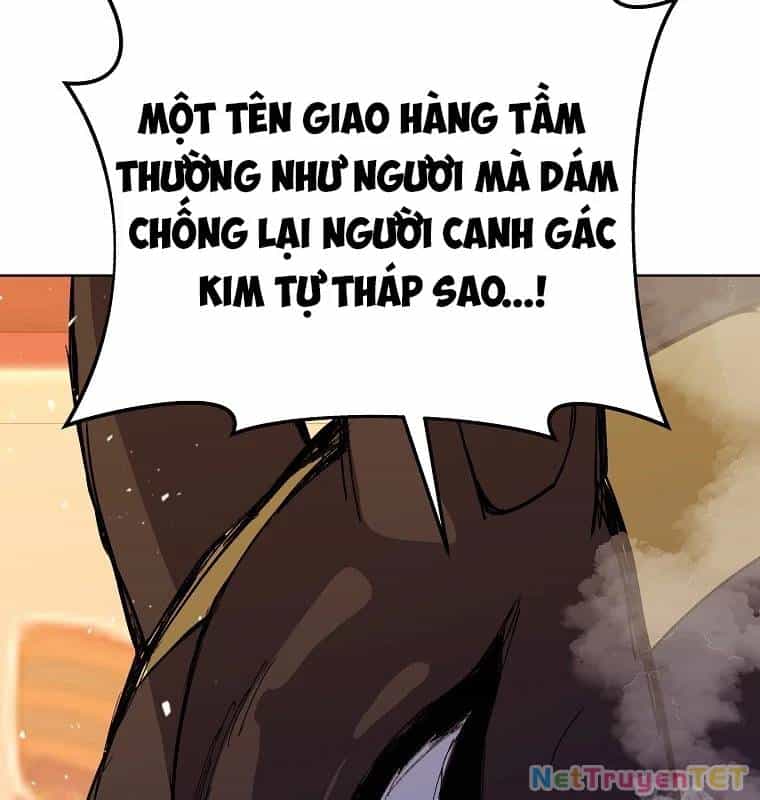 Trở Thành Nhân Viên Cho Các Vị Thần - Chương 78 - ảnh 144