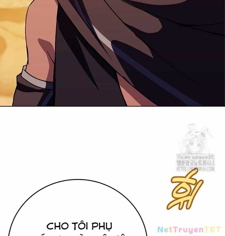 Trở Thành Nhân Viên Cho Các Vị Thần - Chương 78 - ảnh 4