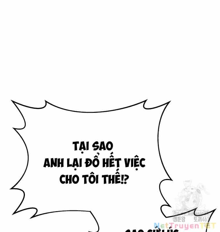 Trở Thành Nhân Viên Cho Các Vị Thần - Chương 78 - ảnh 40