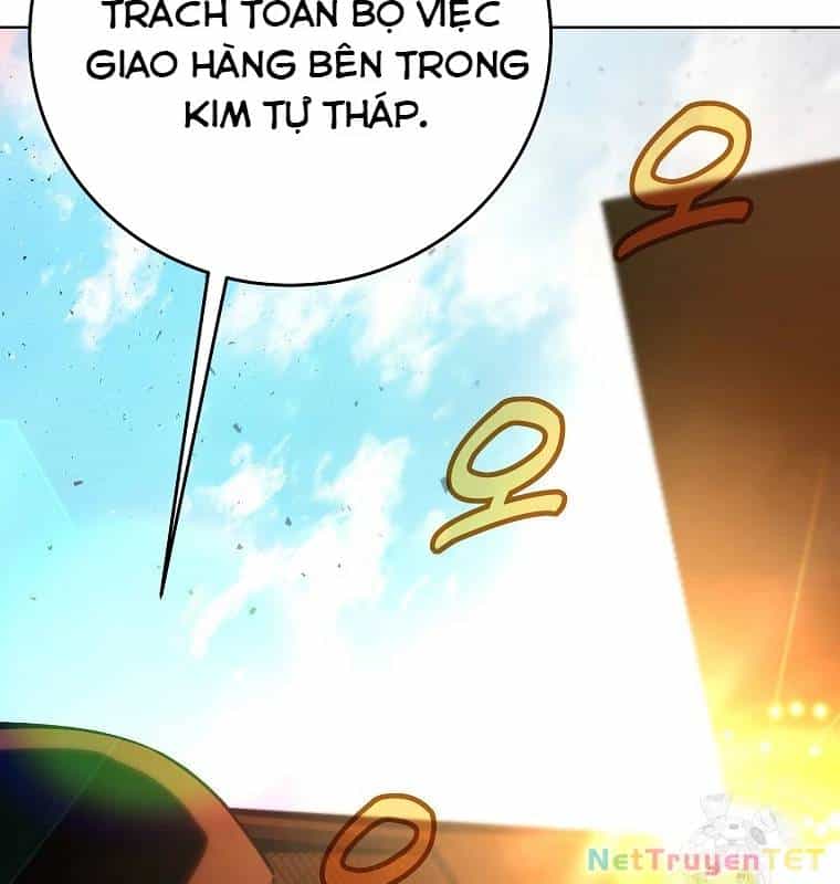 Trở Thành Nhân Viên Cho Các Vị Thần - Chương 78 - ảnh 5