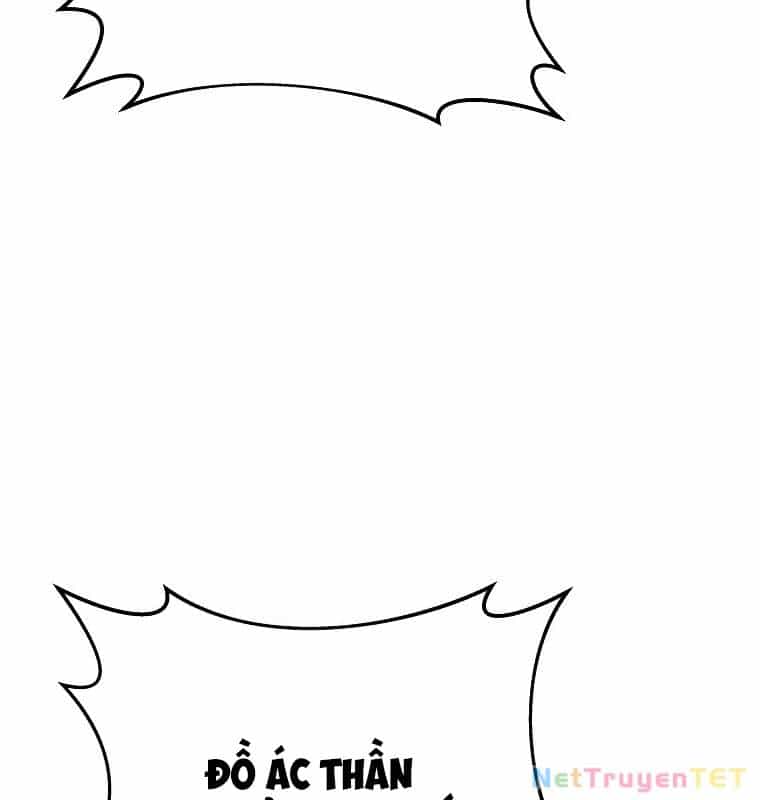 Trở Thành Nhân Viên Cho Các Vị Thần - Chương 78 - ảnh 54