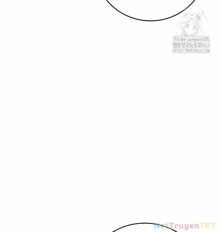 Trở Thành Nhân Viên Cho Các Vị Thần - Chương 78 - ảnh 60